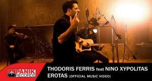 Megalos Erotas Teledysk