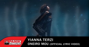 Óneiró Moy