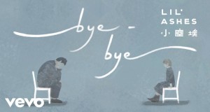 Bye-Bye 뮤직 비디오