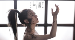 Liar Videoclip
