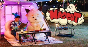 Mascot Музыкалық бейне