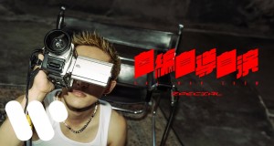 One-Man Show أغنية مصورة