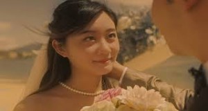 Pretty Lady