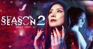 Season 2 Video âm nhạc