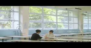 A Word Back In Time Musikvideo