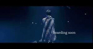 Boarding Soon Спот