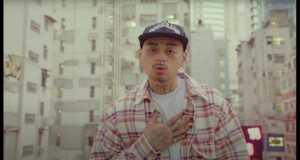 Get A Wait Video musicale