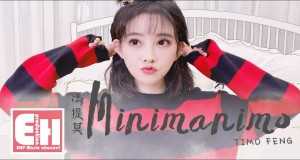 Minimanimo Music Video