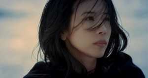 Perfect Solitude Music Video