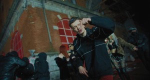 Hideg Music Video