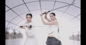 Oral Music Video