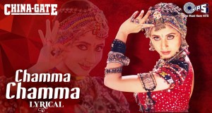 90S Item Song Musikvideo