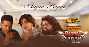 Aajaa Piyaa