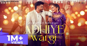 Adhiye Wargi Bhidio Ciùil