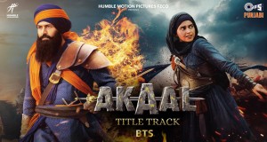 Akaal