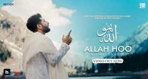 Allah Hoo Videoclip
