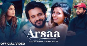Arsaa চিত্রসংগীত