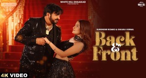 Back & Front Musik-Video