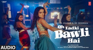Bawli Video musicale
