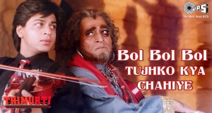 Bol Bol Bol Musikvideo