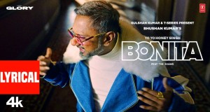 Bonita
