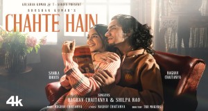 Chahte Hain Musik-Video
