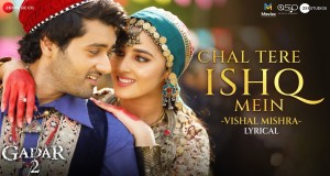 Chal Tere Ishq Mein Amashusho yindirimbo