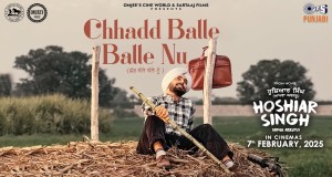 Chhadd Balle Balle Nu Music Video
