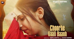 CHOORHE VAALI BAANH