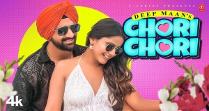 Chori Chori