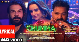 Chumma
