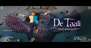 De Taali