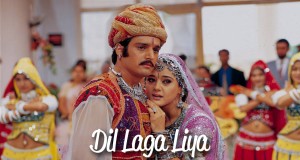 Dil Laga Liya Maine Tumse Pyaar Karke Muusikada Muusikada
