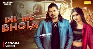 Dil Me Bhola
