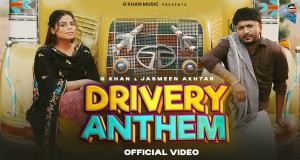 DRIVERY ANTHEM
