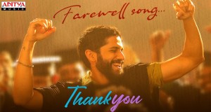 Farewell Musik Video