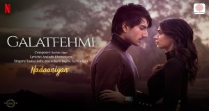 Galatfehmi