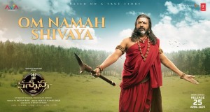 Glimpse Of Mahadeva Shastri