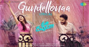 Gundellonaa Bhidio Ciùil