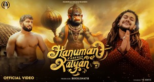 Hanuman Karenge Kalyan Video musik