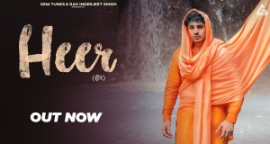 Heer සංගීත වීඩියෝව