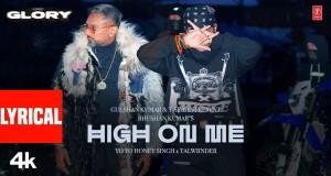 High On Me
