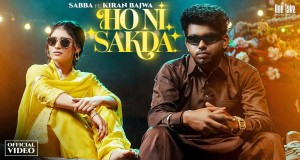 Ho Ni Sakda