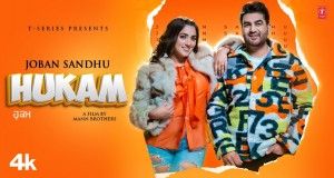Hukam