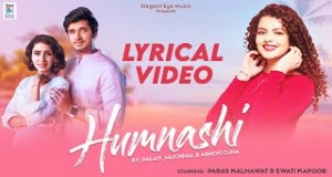 Humnashi Muusikada Muusikada