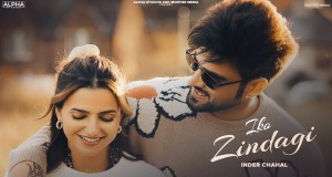 Iko Zindagi