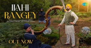 Ilahi Rangey Music Video