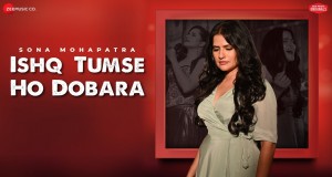 Ishq Tumse Ho Dobara