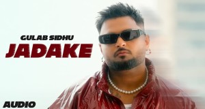 JADAKE