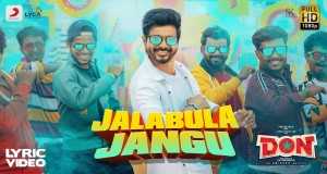 Jalabulajangu